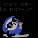 T，婷婷小不点海报