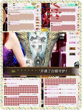 DJ21225主播照片