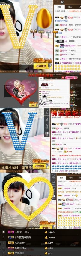 ♫莫白啊~休息的主播照片