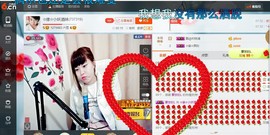 ☆缘☆酒妹主播照片