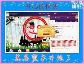侠侠《爱唱歌》主播照片