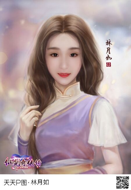 这个世界小的时候84的主播照片