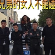 狼的眼泪你不懂