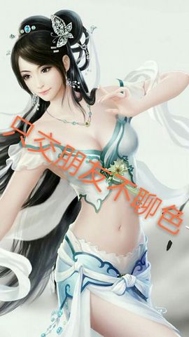 猫小佐主播照片