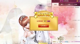 九小九，主播照片