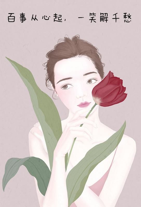 ?﹏菓寶゜微光向暖?的主播照片