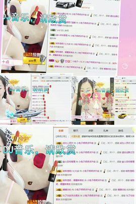 小兔子乖乖♛主播照片