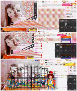 莹儿～休一天主播照片
