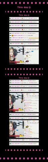 魅儿受伤修养中主播照片