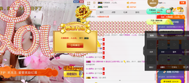 莹儿～休一天主播照片