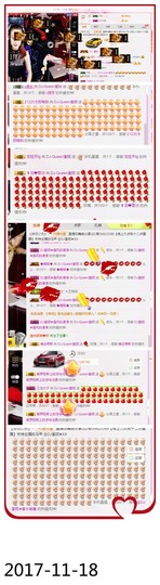 DJ21225主播照片