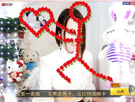 ✿蓝~魅✿主播照片