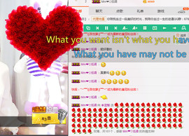 ✿蓝~魅✿主播照片
