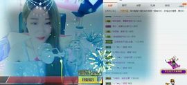 三月~主播照片