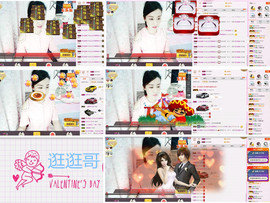 C_@欢喜*牡丹主播照片