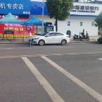 怼天怼地攻