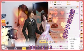 ~幸运魔法~主播照片