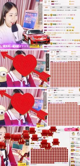 ❁偲偲❁╭☞六月见主播照片