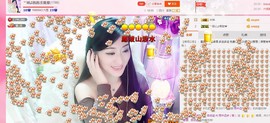 娴♫跑跑小虾花💝主播照片