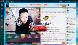 子浩努力升二冠主播照片