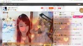 唯爱💖海葵主播照片