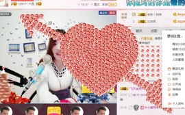 幸福酒家主播照片