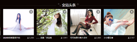 5🌸🌸主播照片