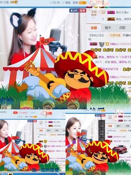 丫头唱歌给你听主播照片