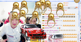 挚爱炜家炜哥主播照片