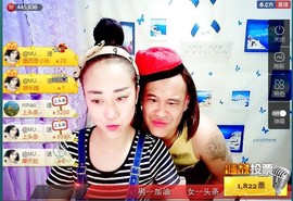 我在69875直播主播照片