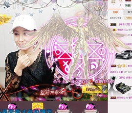 馨月涩瑶主播照片