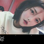 Wuli悦🙈