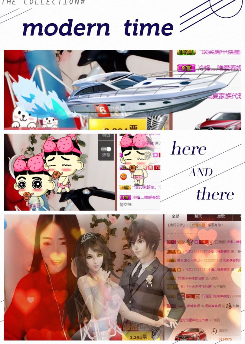 小妮子~主播照片