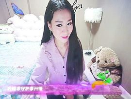 昵称违规，请重新修改主播照片