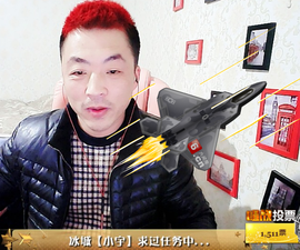 孤狼【独行】主播照片