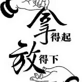 ☞流年消逝、梦相思☜的主播照片