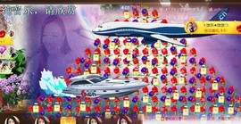 ゞ悠乐★婉儿つ主播照片