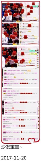 DJ21225主播照片