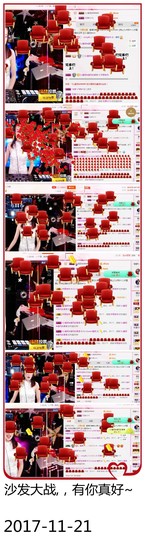 DJ21225主播照片
