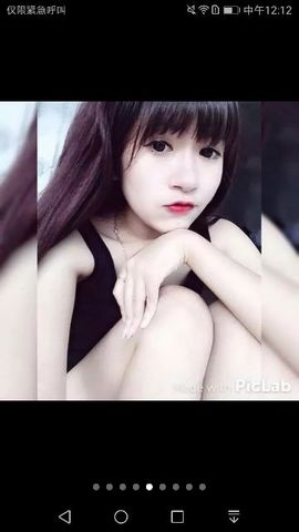 元气。女神安安主播照片