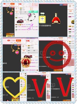 朦胧~～主播照片