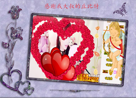 开心❤️❤️果主播照片