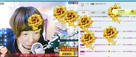 百变玲姐主播照片