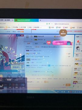 丹从心开始求老板主播照片