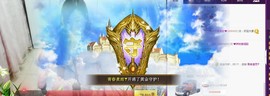 辣椒老号主播照片