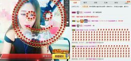 三月~主播照片