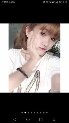 元气。女神安安主播照片