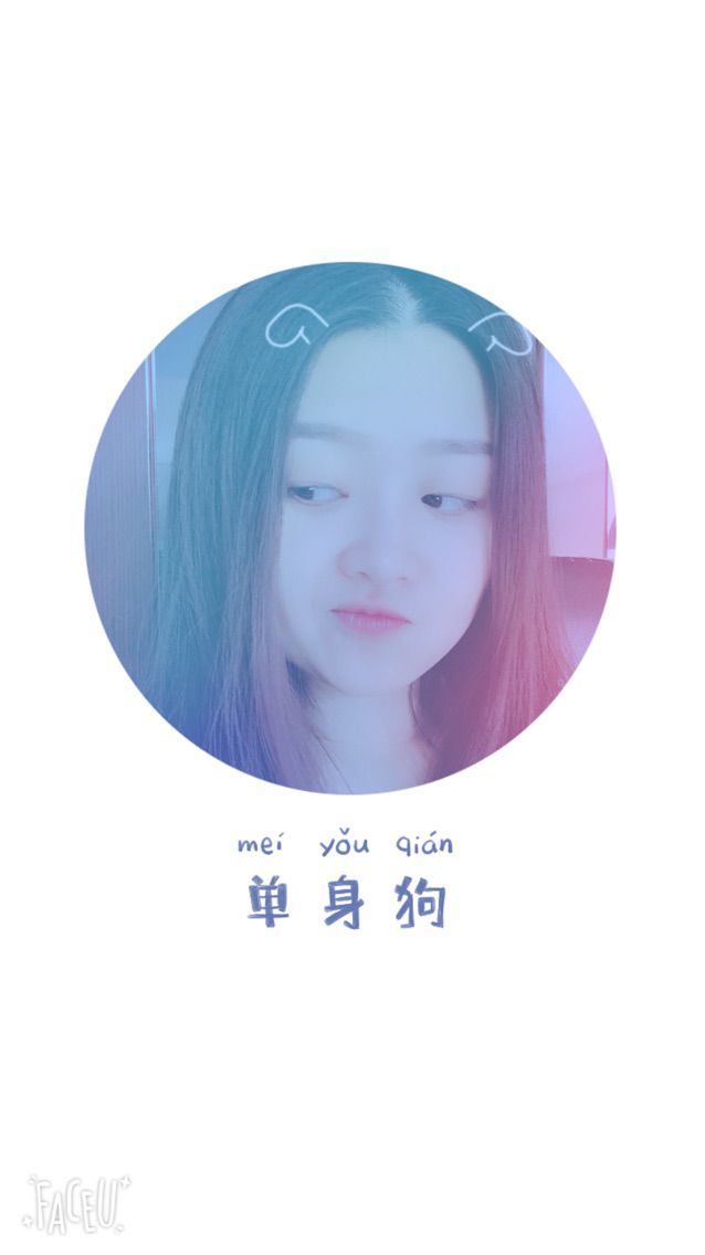 皮卡丘～咻（新主播）的主播照片