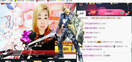 “李啦啦”主播照片