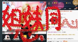 “李啦啦”主播照片